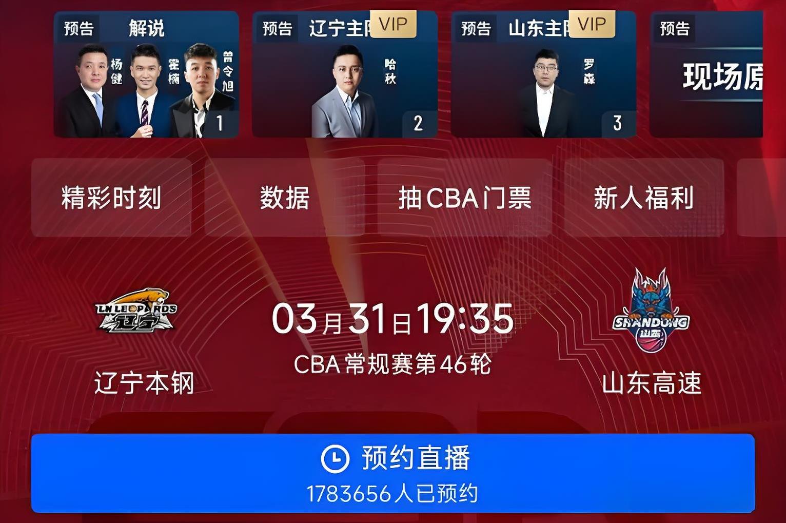 AYX体育-Ming迎来十赛季出色发挥，篮网观众热烈欢呼！引发球迷热议-AYX体育
